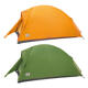 Vaude Hogan Ultralight 2 pers. - bild 1